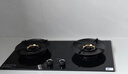 美的（Midea）【推荐新品灶AK7】燃气灶双灶 聚能锅架 铜火盖台嵌两用70%热效率天然气灶 厨房家用猛火灶Q529L-M 【Q529L-M天然气】 升级大范围可调节底壳 实拍图