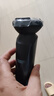 飞科（FLYCO）男士电动剃须刀全身水洗干湿双剃旋转式刮胡刀1小时快充FS901生日新年礼物送男友送父亲 实拍图