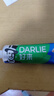 好来（DARLIE）(原黑人)白鹿推荐小苏打超白密泡牙膏温和亮白椰香味190g新旧包装 实拍图