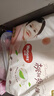 好奇（Huggies）铂金装小桃裤拉拉裤箱装XXXL64片尿不湿【透爽散热】 实拍图