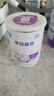 雀巢（Nestle）早启能恩 特殊医学用途早产/低出生体重婴儿配方食品 400g*2罐 实拍图
