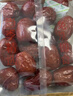 京东京造鲜来多和田大枣1000g(125g*8)免洗独立小袋新疆一级红枣骏枣健康 实拍图