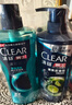 清扬（CLEAR）男士洗发沐浴套装深海沐浴露600g+100g +清爽控油洗发水500g+100g 实拍图