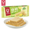 嘉顿（Garden） 威化饼干柠檬味200g零食办公室休闲食品下午茶点员工团购福利 实拍图