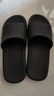 京东京造【抗菌皮纹拖】eva软弹拖鞋居家室内防臭浴室凉拖黑色44-45 实拍图