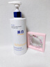 维特丝美白沐浴露烟酰胺持久留香72小时香体男女士保湿亮肤控油滋润乳液 实拍图