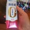 蒙牛新养道零乳糖脱脂牛奶 250ml*12盒 好吸收0脂肪 年货礼盒 实拍图