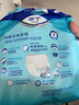 添宁（TENA）PROskin成人拉拉裤L60片（腰围：66-135cm）内裤式老年人尿不湿 实拍图