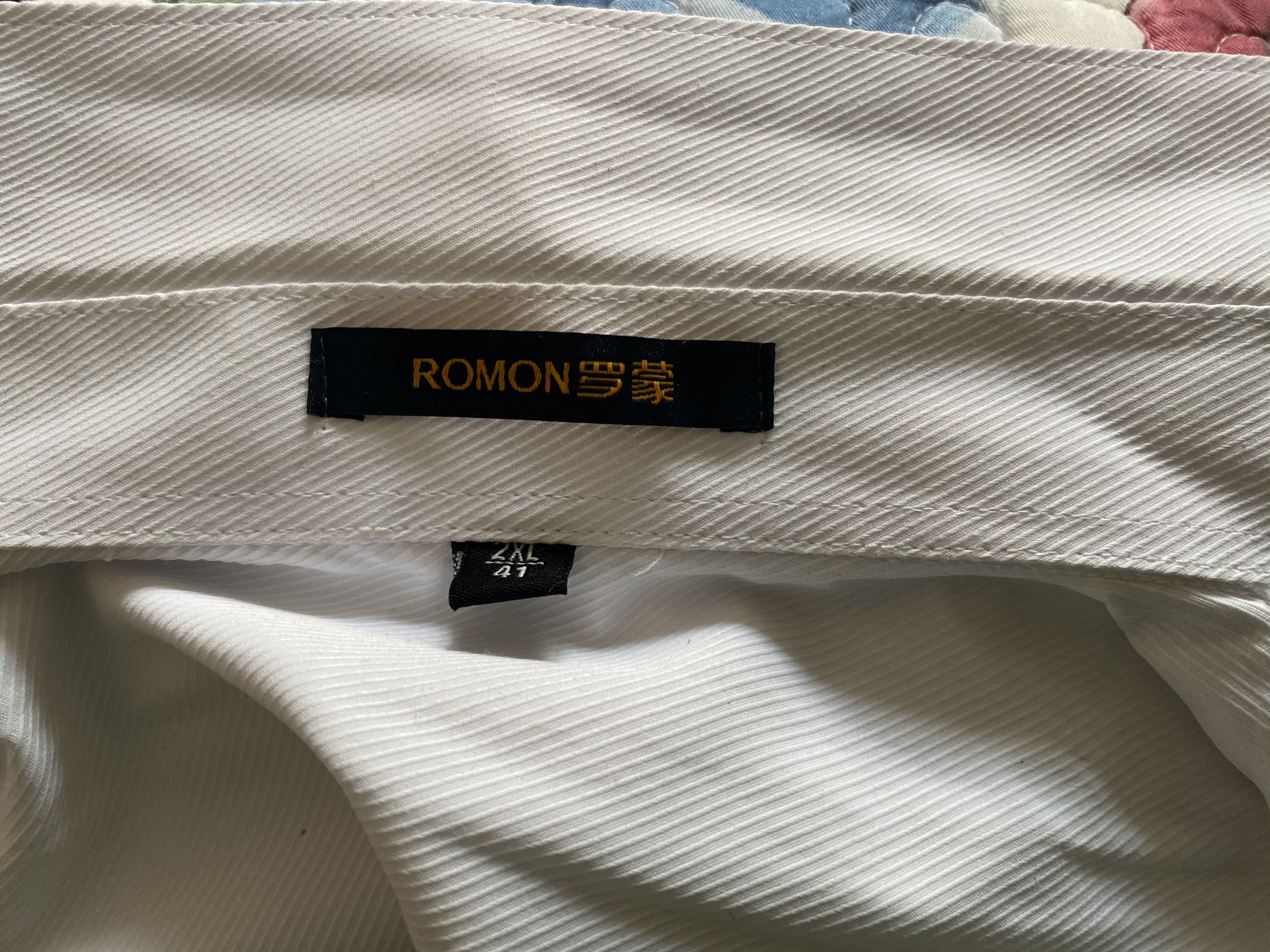 罗蒙（ROMON）长袖衬衫男26年春秋易打理商务休闲正装中青年工装衬衣C201白色41 实拍图