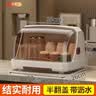 沃德百惠（WORTHBUY）带翻盖防尘沥水杯架收纳盒茶杯架杯子置物架碗碟架碗筷水杯收纳架 实拍图
