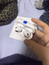 DIJO【华强北顶配】Air4蓝牙耳机双耳无线降噪适用于苹果16pro/15/14/13华为oppo安卓vivo荣耀小米 【华强北旗舰】【空间功能+ 任意名字+超强续航+秒连接】 实拍图