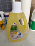 斧头牌（AXE）去污地板清洁剂 柠檬清香 2L 瓷砖实木地板通用包装随机 实拍图