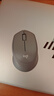 罗技（Logitech）M330 轻音鼠标 无线鼠标 办公鼠标 右手鼠标 带无线微型接收器 灰色 实拍图