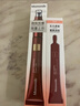 梦妆眼霜女淡纹精华霜护肤品 凝时淡纹眼霜22ml+22ml【两支】 实拍图