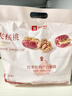 良品铺子 枣夹核桃400g 红枣夹心灰枣核桃新疆免洗枣大枣休闲零食独立包装 实拍图