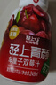 轻上【年货礼盒】车厘子双莓汁果蔬汁饮料添加胶原蛋白肽245ml*10瓶 实拍图