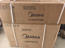 美的（Midea）空调1.5匹/大一匹家电2026酷省电二代新一级能效节能变频冷暖挂机防直吹大风口卧室空调 酷省电 大1匹 省电节能 实拍图