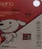 banq 64GB TF（MicroSD）存储卡 A1 U3 V30 4K 适用于小米监控摄像头&行车记录仪专用内存卡 高速耐用 实拍图