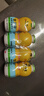 金豆芽儿童金银花柚子汁155ml*16瓶孩子饮料宝宝零食果汁西柚汁 实拍图