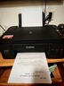 佳能（Canon）G3810大容量可加墨彩色多功能无线一体机（打印/复印/扫描/作业打印/微信远程WiFi 学生/家用） 实拍图