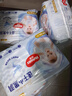 好奇（Huggies）金装拉拉裤XXL74(15kg以上)尿不湿【速干不易红】 实拍图