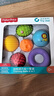 费雪（Fisher-Price）儿童玩具球六合一宝宝初级训练球手抓弹力球按摩球生日礼物礼品 实拍图
