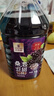 百伯利 正宗桑葚酒11度微醺桑葚鲜果原汁发酵甜型果酒2.5L*3桶 实拍图