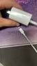苹果充电器适配原装45W快充PD套装手机充电头iPhone14/13promax/12plus/11氮化镓正品充电线 原· 裝苹果45W快充头+闪充线2米 实拍图