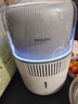 飞利浦（PHILIPS）加湿器家用卧室母婴专用静音除菌无雾空调加湿机鼻炎孕妇婴幼儿小型桌面大容量HU5710/10礼品 实拍图