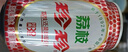 珍珍荔枝味汽水 果味碳酸饮料330ml*24瓶 年货礼盒整箱装（图案随机） 实拍图