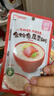 贝亲（Pigeon）婴幼儿宝宝营养米粥9月龄双口味4连包 早餐辅食即食外出便携 实拍图