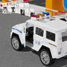 迪漫奇儿童玩具加大号警车仿真模型男孩汽车礼盒生日礼物6只装 实拍图