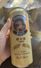 爱士堡拉格啤酒500ml*12听 德国原装进口啤酒整箱装 京东自营 新年送礼 实拍图