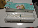 得力抽真空保鲜包装机真空机家用商用配套食品真空包装封口袋 安全食品级材质 30cm*5m/2卷 LM543 实拍图