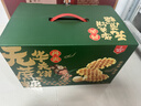 丹夫无蔗糖华夫饼1000g零蔗糖健康年货礼盒面包蛋糕送长辈减糖咖啡茶 实拍图