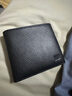 海澜之家【情人节礼物】短款钱包男士2026新款真皮钱夹礼盒送男友老公爸爸 实拍图