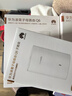 华为凌霄子母路由Q6 子路由 需搭配套装使用 Wi-Fi6 3000M wifi信号放大器 通过APP配置 实拍图