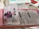 东阿阿胶桃花姬阿胶糕180g*2礼盒装年货礼盒送礼送妈妈送长辈营养品滋补品 实拍图