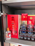 仰韶彩陶坊 人和 加量装 白酒 (46度500ml+70度50ml)*2 双瓶装 口粮酒 实拍图