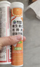 康恩贝维生素C泡腾片4支*20片固体饮料vc泡腾片(甜橙味2支+水蜜桃味2支) 实拍图