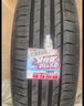 朝阳轮胎 汽车轮胎 225/45R17 94W C66 适配速腾/朗逸/现代领动 实拍图