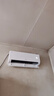 海尔净省电空调套装 小红花套系  AI节能大1.5匹挂机大3匹柜机 新一级变频冷暖 一室一厅  以旧换新 实拍图