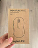罗技（Logitech）M650 M无线蓝牙鼠标 静音鼠标 办公家用鼠标 Logi Bolt USB接收器 中小手型 黑色 商用版 实拍图