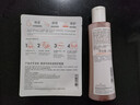 雅漾（Avene）舒润调理柔肤水200ML 补水保湿爽肤水化妆品护肤水粉水冬天礼物 实拍图