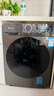 小天鹅（LittleSwan）滚筒洗衣机全自动家用 带烘干洗烘一体 12KG超薄大容量 TD120V098WDT 以旧换新 国家补贴 京东自营 实拍图