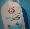 大宝SOD清爽保湿凝露100ml*2乳液面霜擦脸油补水面部护肤品新年礼物 实拍图