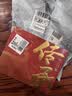 欧唛（oumai）台历2027年羊年周历牛皮纸月历周历商务桌面摆件台历可记事日历本 周历羊羊得意【京东8仓】 实拍图