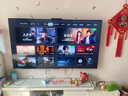华为Vision智慧屏 5 SE 75英寸 鸿蒙AI搜片MiniLED鸿鹄画质 一级能效国家补贴投屏平板电视机HD75KULU 实拍图