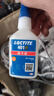 乐泰/loctite 401 强力快干胶水 通用型502快速粘合无色透明液体胶水金属PVC塑料纸张木材 50g /1支 实拍图