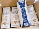 蒙牛特仑苏纯牛奶250ml*16盒 家庭早餐 年货礼盒 实拍图
